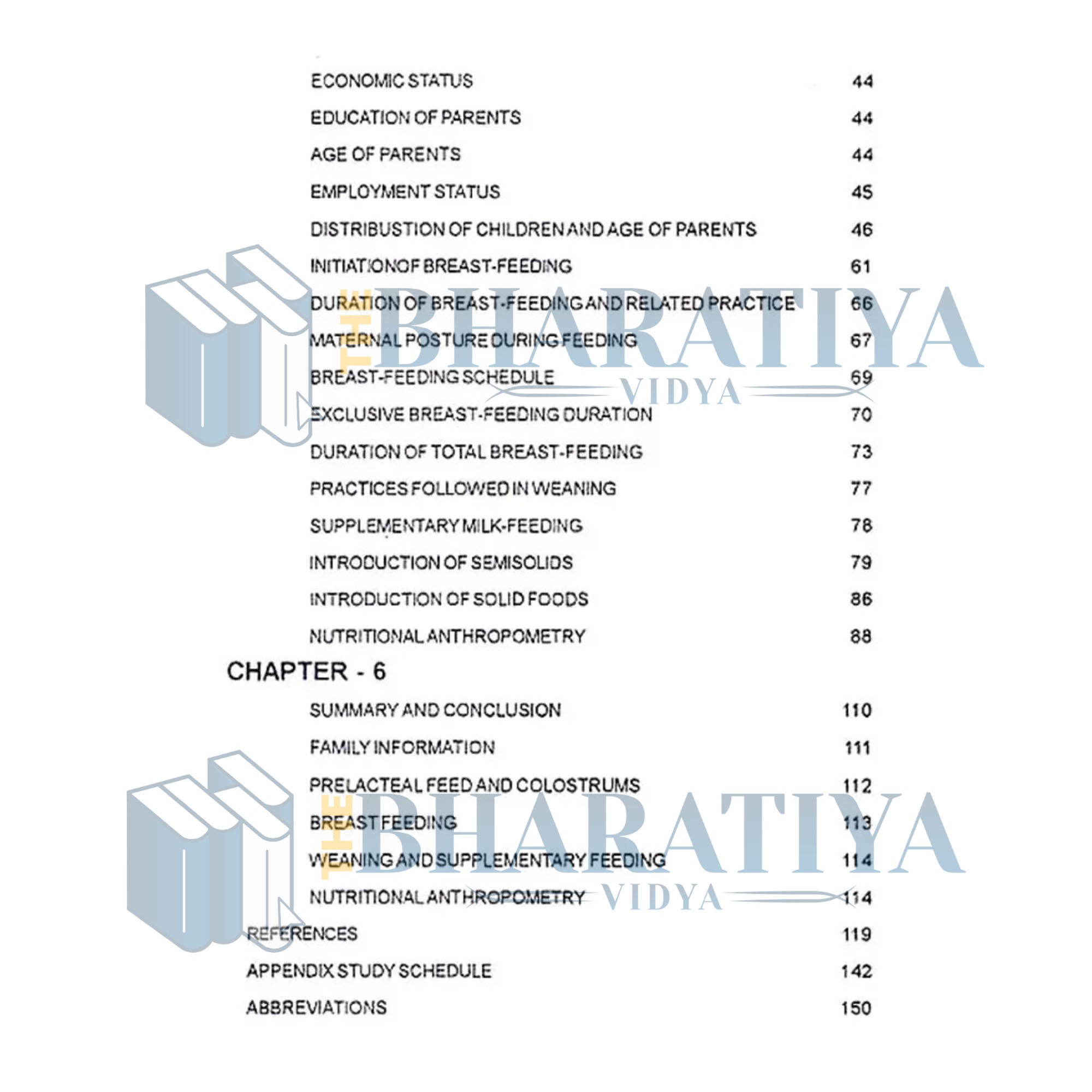 product side